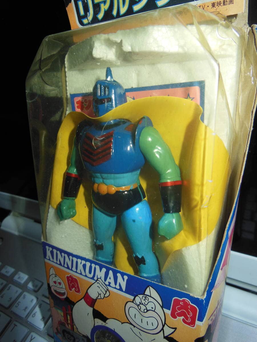 Amazon.co.jp: 入手困難 ビクトラー リアルシリーズ ロビンマスク