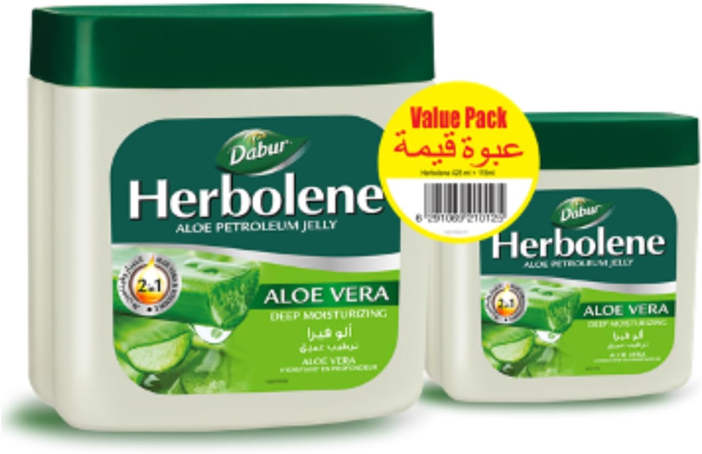 Herbolene Aloe Vera Petroleum Jelly (425 + 115 ml Free) | Enriched with Aloe Vera and Vitamin E | For Dry and Rough Skin or Chapped Lips | Value Pack