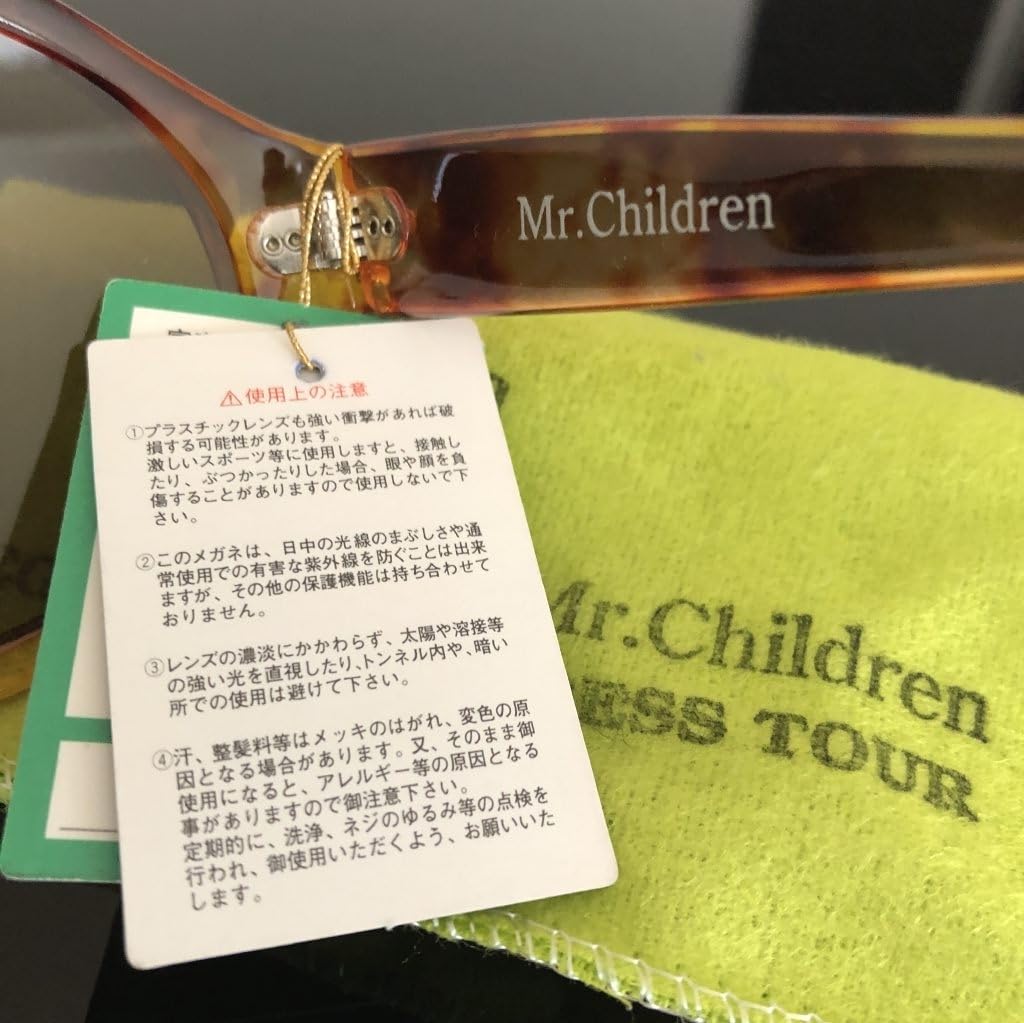 Mr.Children サングラス 96-97 Amazon.co.jp: ミスチル グッズ Mr.Children 1996-1997年 ツアーグッズ