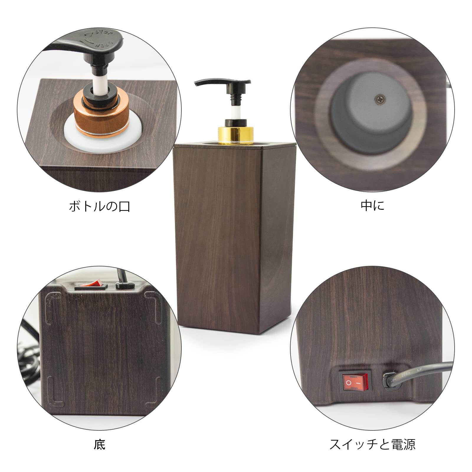 Amazon.co.jp: Elitzia マッサージオイルウォーマー ローション 