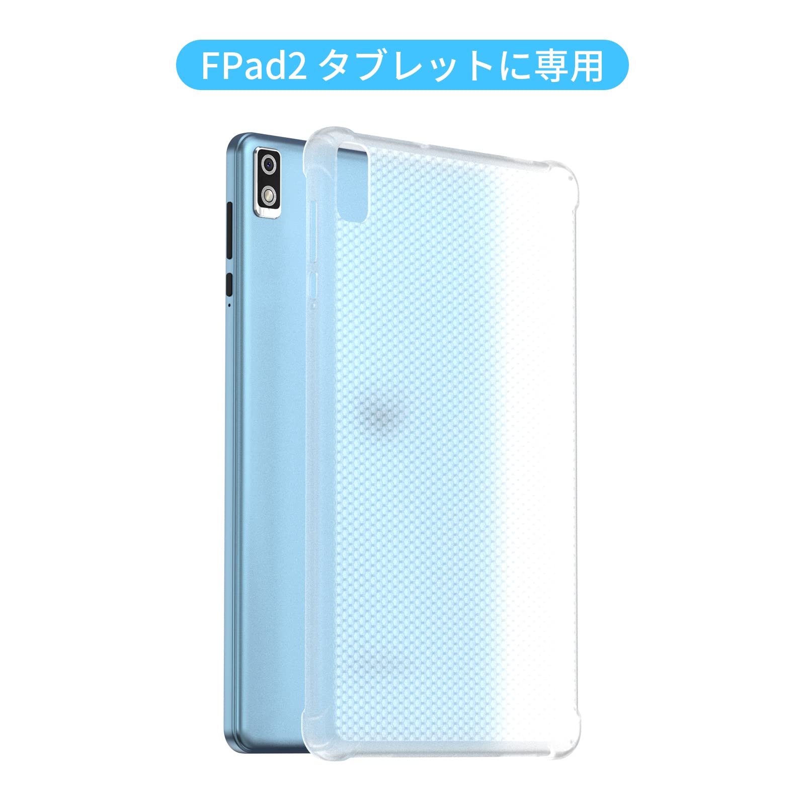 Headwolf FPad2 タブレット 8インチ(ケース2種付) HEADWOLF Fpad 2 ケース FPAD2 8inch カバー タブレット8インチ