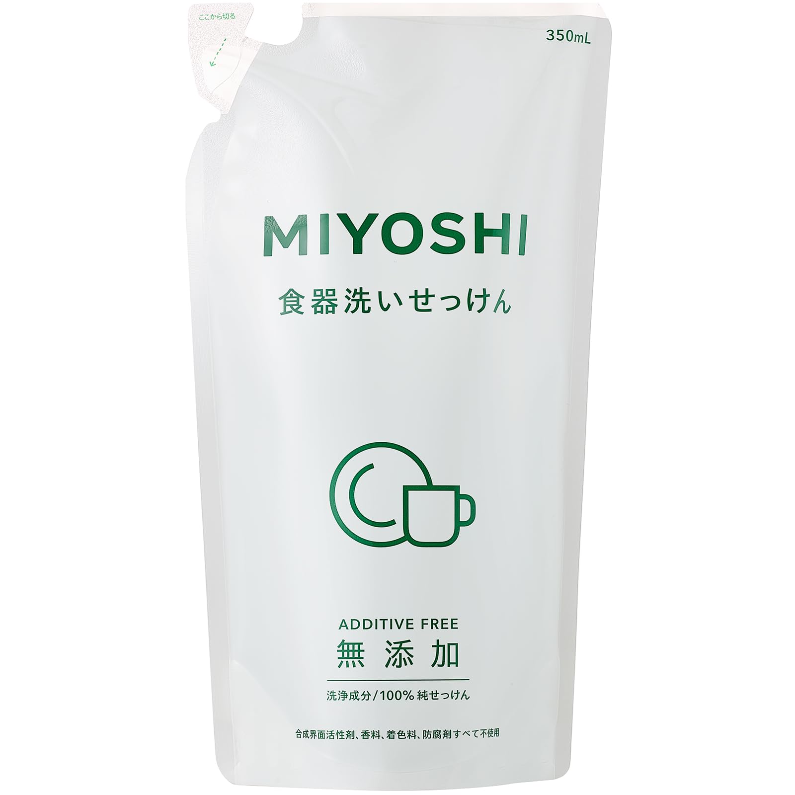 MIYOSHI ミヨシ石鹸 無添加 食器洗いせっけん スタンディング 詰替用 3…