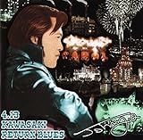 4.13 KAWASAKI RETURN BLUES