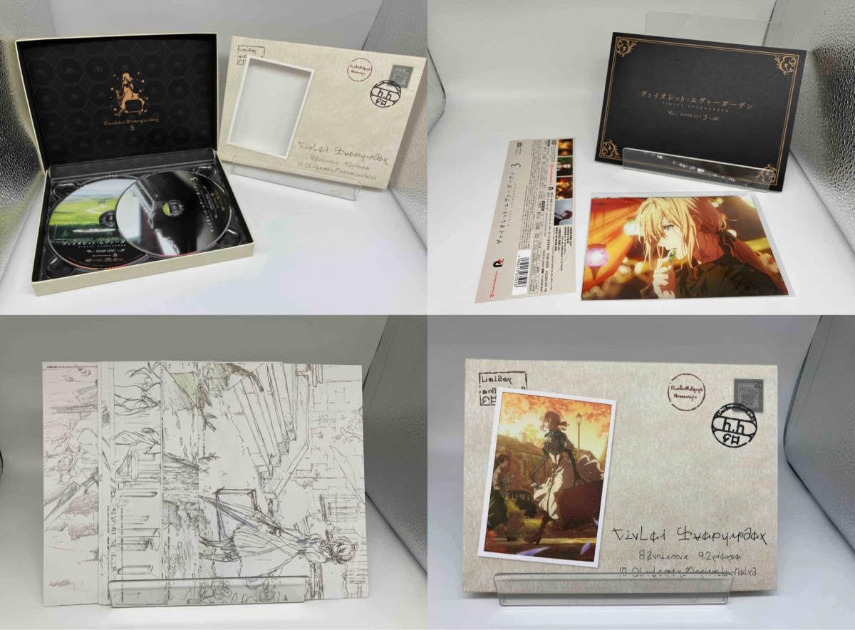 Amazon.co.jp: 帯あり DVD ※※※[全4巻セット]ヴァイオレットエヴァー