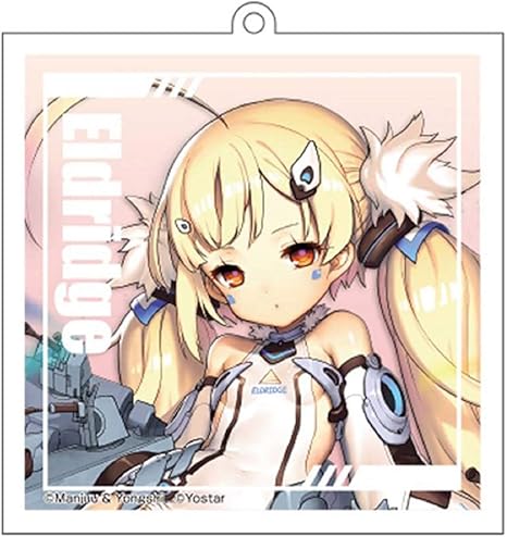 Amazon アズールレーン トレーディングアクリルキーホルダー Vol 2 4 エルドリッジ 単品 アニメ 萌えグッズ 通販