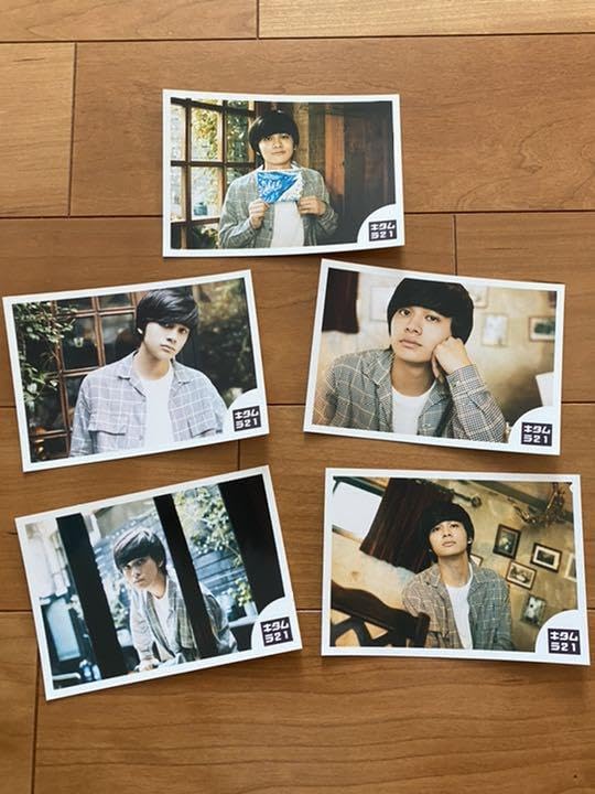 Amazon.co.jp: DISH 北村匠海 誕生祭グッズ生写真 : ホーム＆キッチン