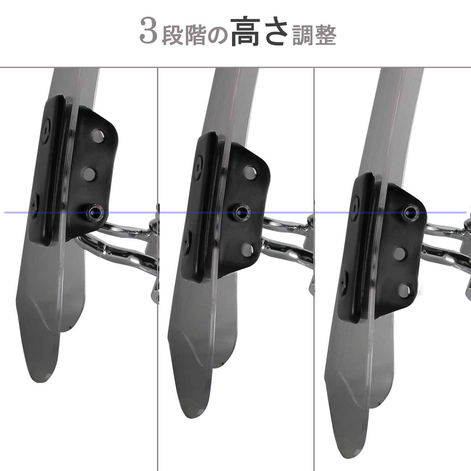 Amazon | 汎用 ウインドシールド スモーク スクリーン 22.2mm メーター