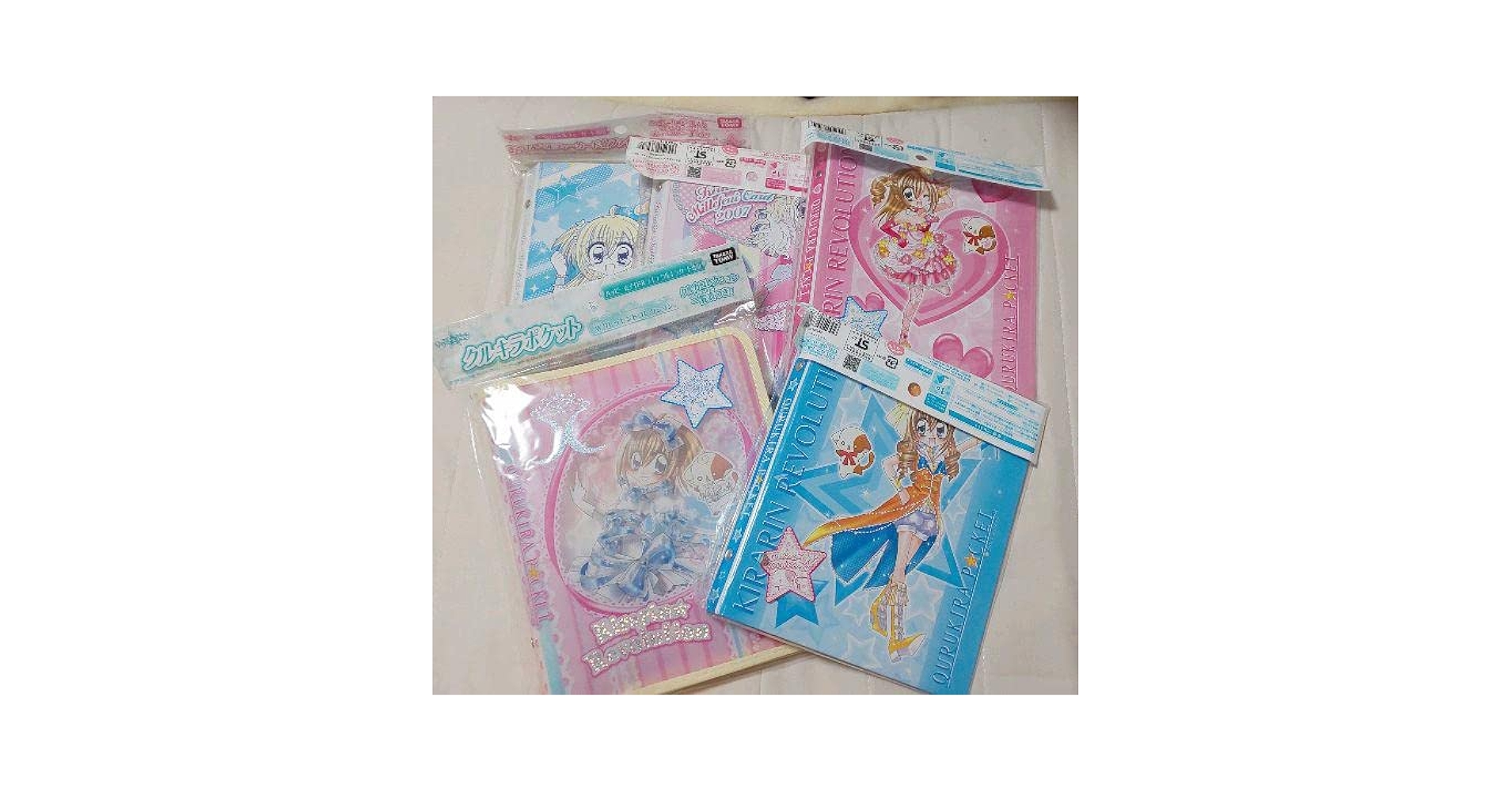 きらりんレボリューション クルキラカード まとめ売り　ファイル3冊＋おまけ Amazon.co.jp: きらりんレボリューション クルキラポケット