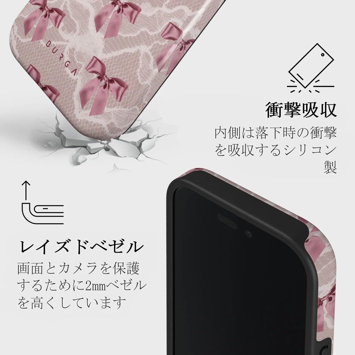 Amazon.co.jp: [ BURGA 公式 ] iPhone16 スマホケース