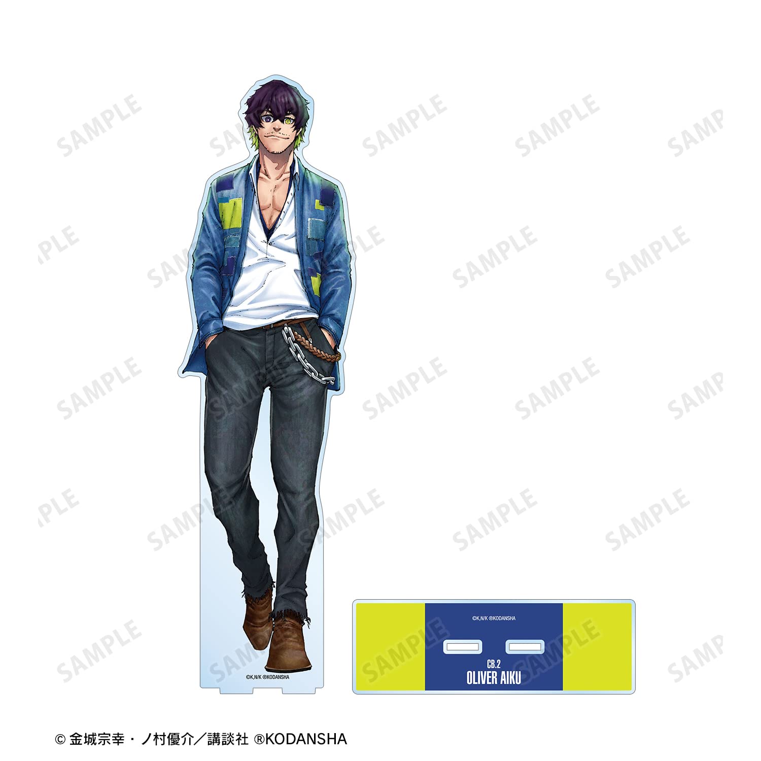 Amazon.co.jp: ブルーロック オリヴァ 愛空 私服ver. 特大アクリル