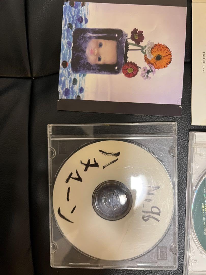 ハヌマーン、山田亮一とアフターソウルCD 山田亮一とアフターソウル / アバンチュールEP - メルカリ