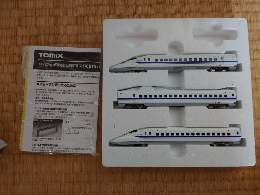 ぶんちょう Amazon | Nゲージ TOMIX 92264 700系3000番台 東海道・山陽新幹線