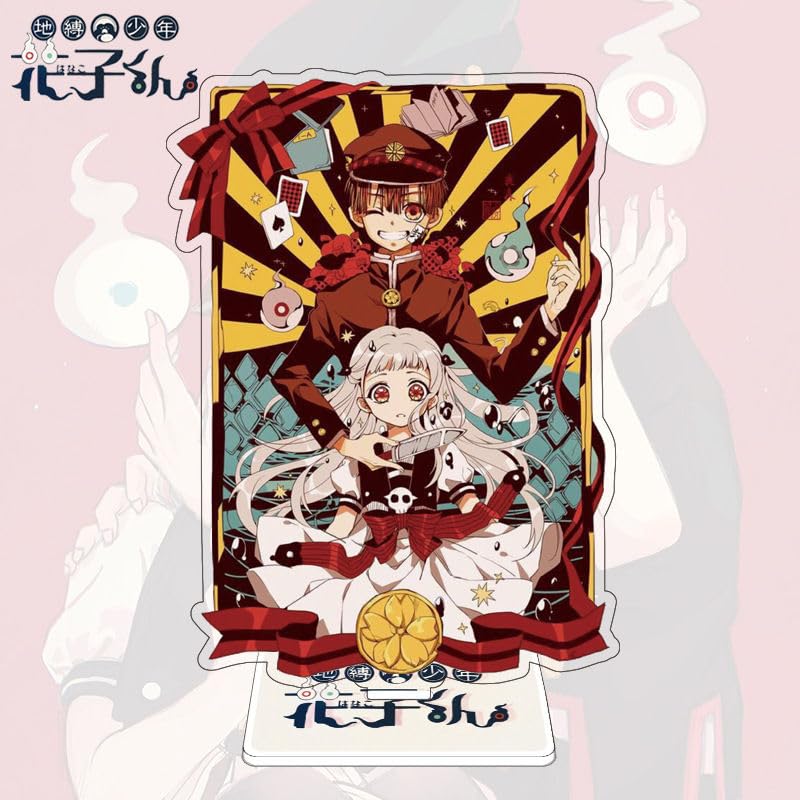 Amazon.co.jp: 地縛少年花子くん アクリルスタンド 花子くん