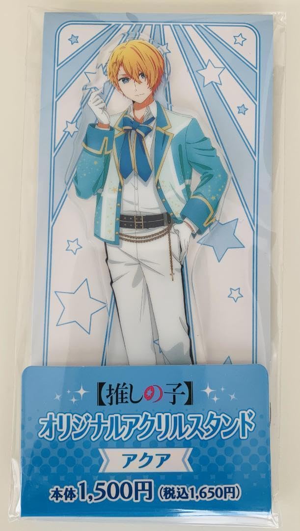 Amazon.co.jp: 推しの子 ファミリーマート 星野アクア 有馬かな 2点