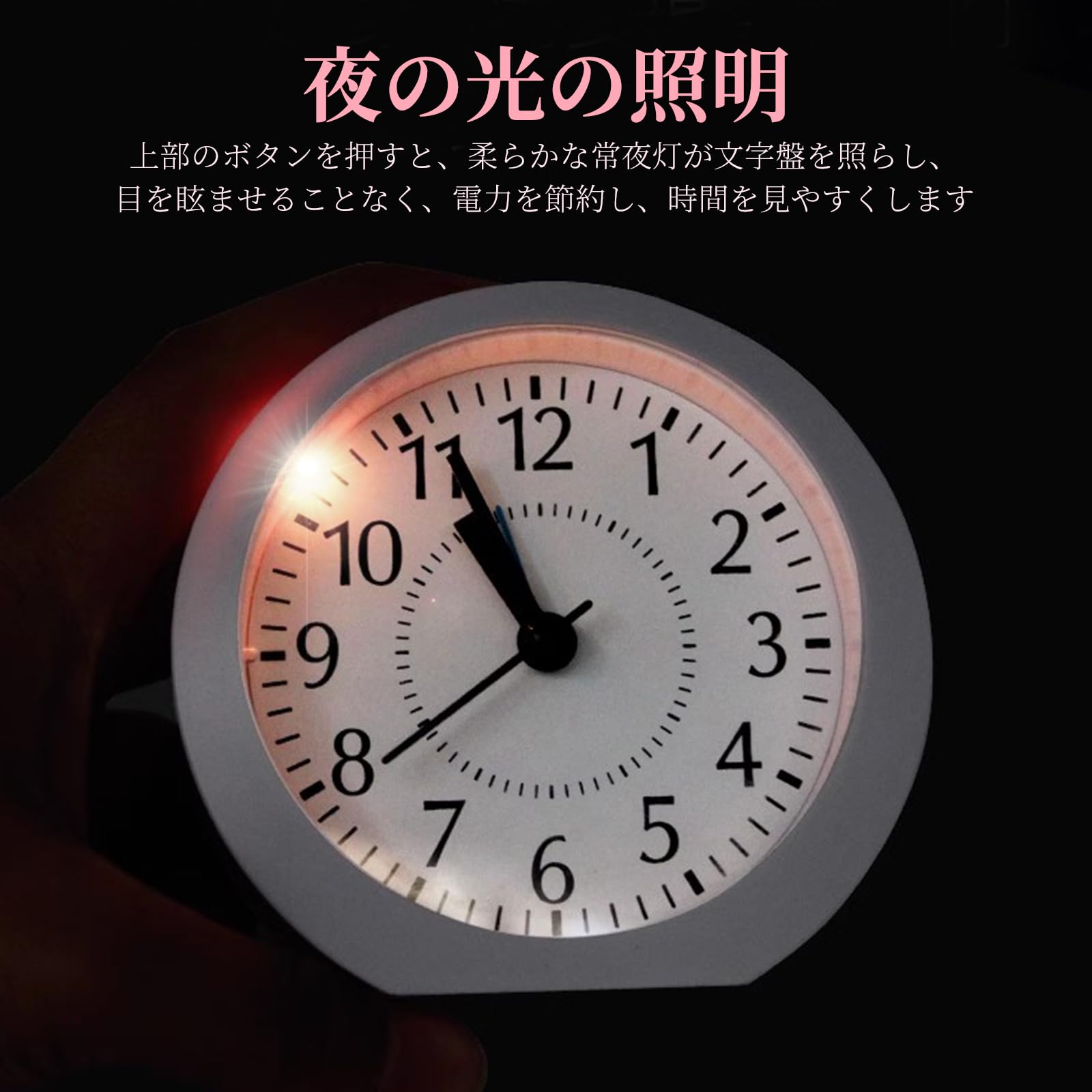 めざまし時計 Amazon.co.jp: セイコー クロック 目覚まし時計 電波 デジタル