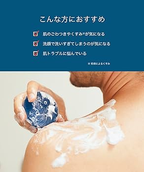 K石鹸 サーカス エレキサーカス 74 』 – 京都MOJO