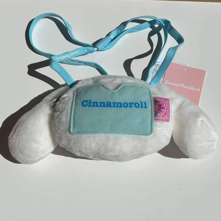 Amazon.co.jp: ピューロランド シナモン ミルク ぬいぐるみ