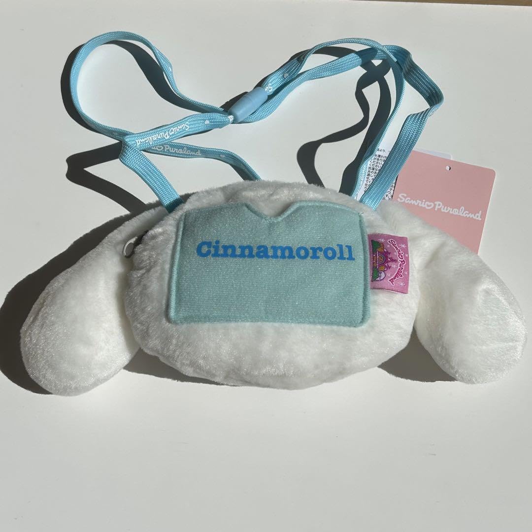 Amazon.co.jp: ピューロランド シナモン ミルク ぬいぐるみ