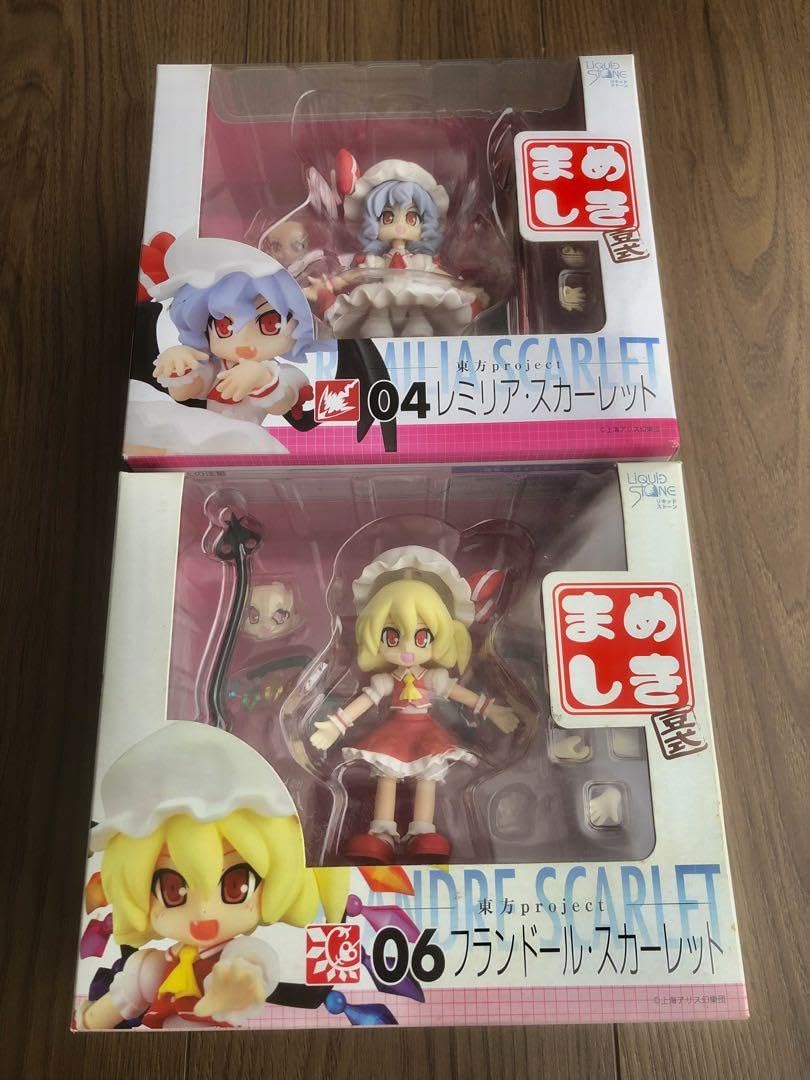 Amazon.co.jp: まめしき レミリア・スカーレット フランドール 
