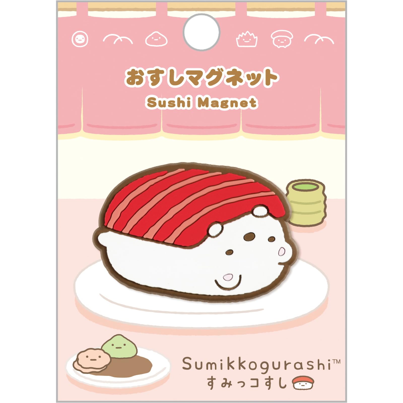 Sumikko Gurashi Shirokuma Magnet