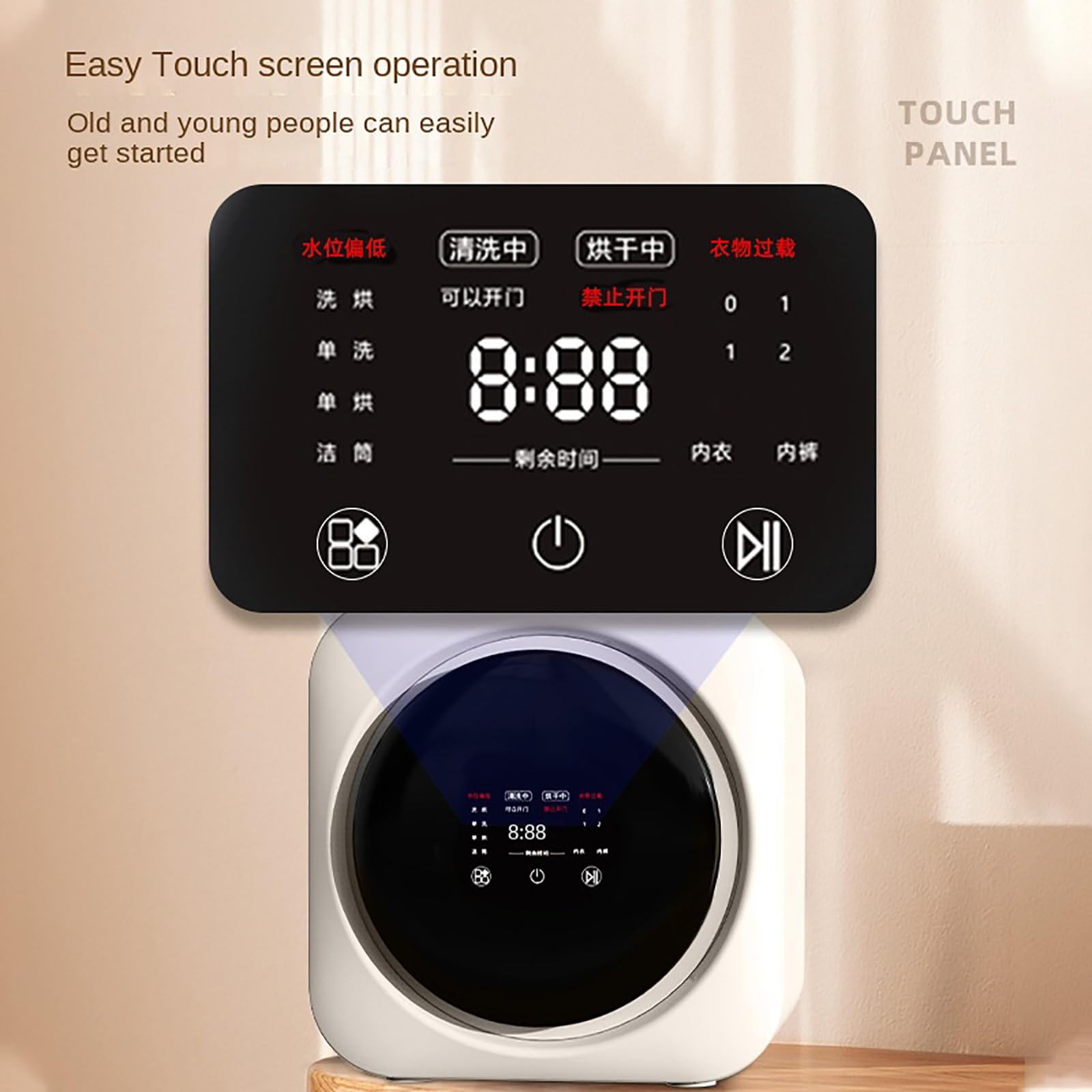 Mini Machine à Laver et séchage de 3,5 L, sèche-Linge entièrement Automatique, sèche-Linge Compact à Faible Bruit pour Appartement, Maison, dortoir Desktop