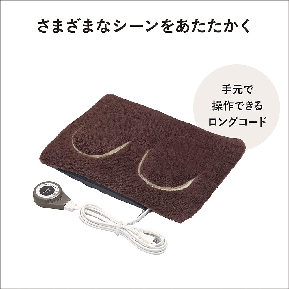 パナソニック(Panasonic) 足温器 DF-SAC30-T ブラウン