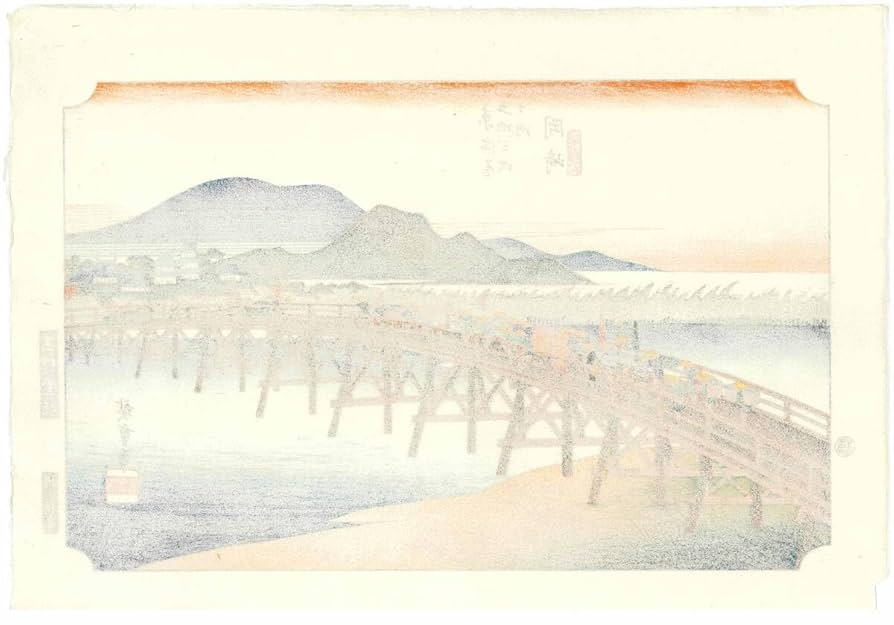 【真作】版画　歌川広重　木版画　東海道五十三次　保土ヶ谷　復刻版　W170 真作】版画 歌川広重 木版画 東海道五十三次 保土ヶ谷 復刻版 W170