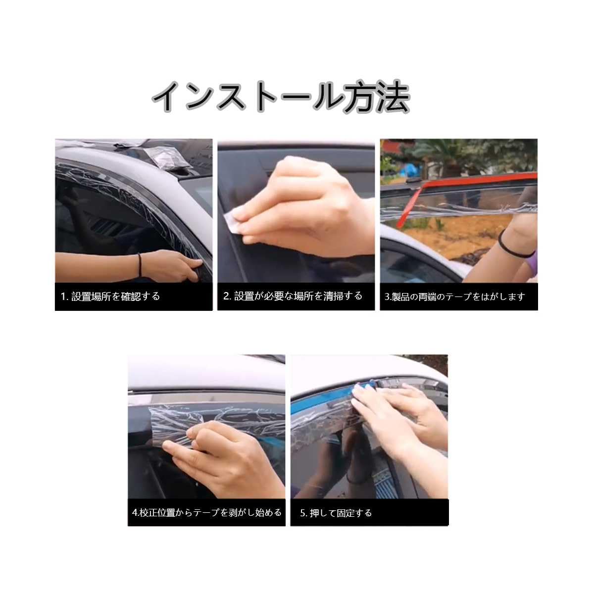 Amazon | 車用 サイドドアバイザー に適合する アウディA6 アバント C8