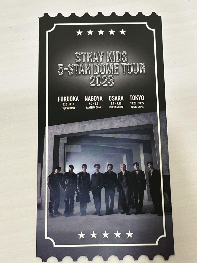 スキズ　アップグレード　特典グッズ Stray Kids】 スキズ アップグレード アプグレ 特典 銀テープ 銀