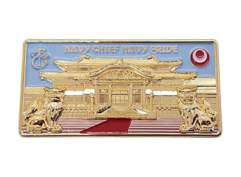 Amazon.co.jp: 米海軍 沖縄Yナンバー チャレンジコイン 首里城