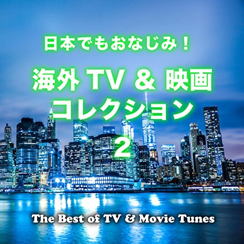 Das Komiker Kollektiv