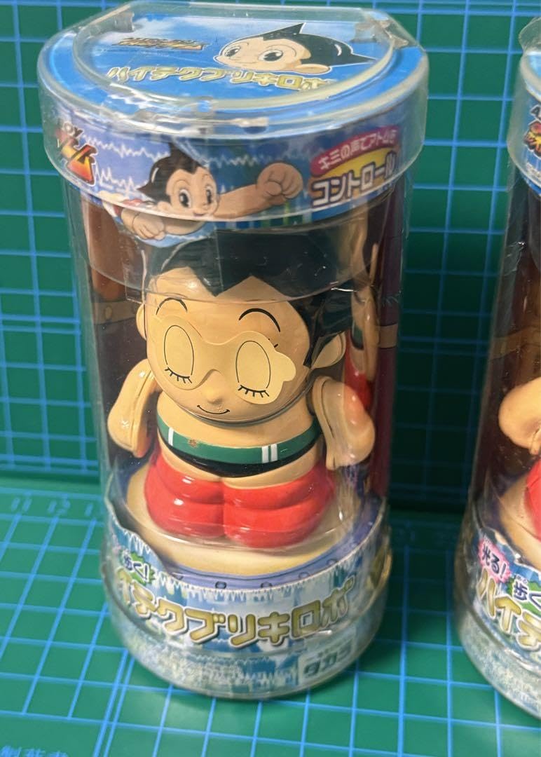Amazon.co.jp: 鉄腕アトム ASTRO BOY 光る！歩く！ ハイテクブリキロボ
