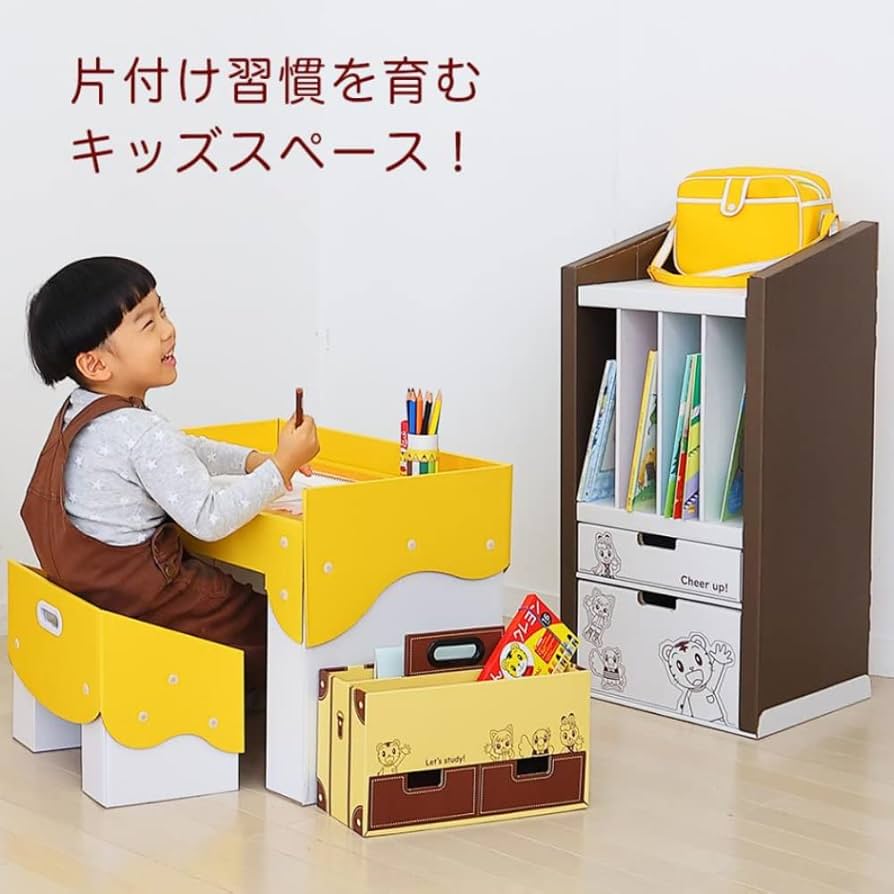 (^^)　保育園ラック 楽天市場】保育園 ラックの通販