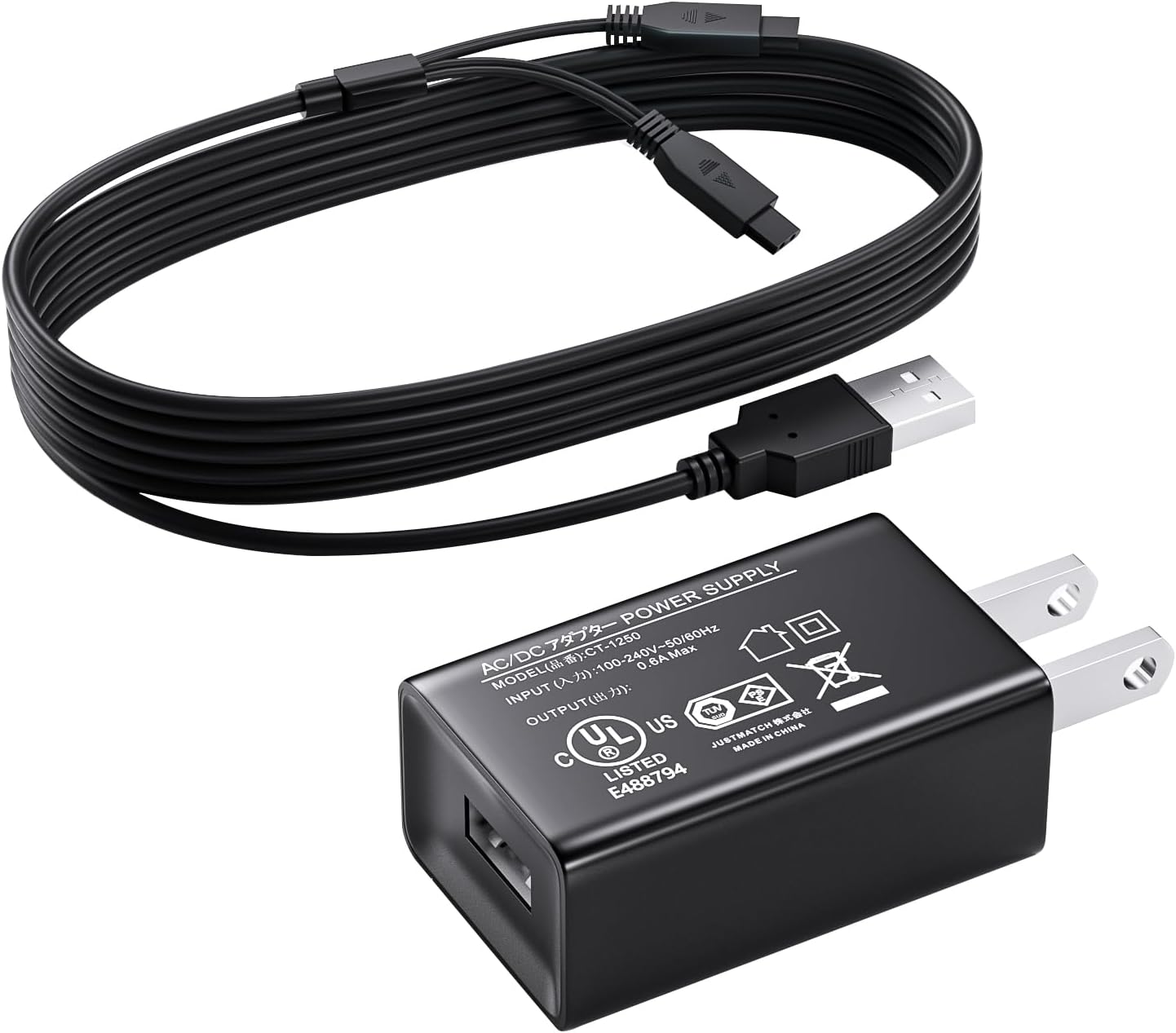 VHBW Replacement for SportDOG Charger compatible with