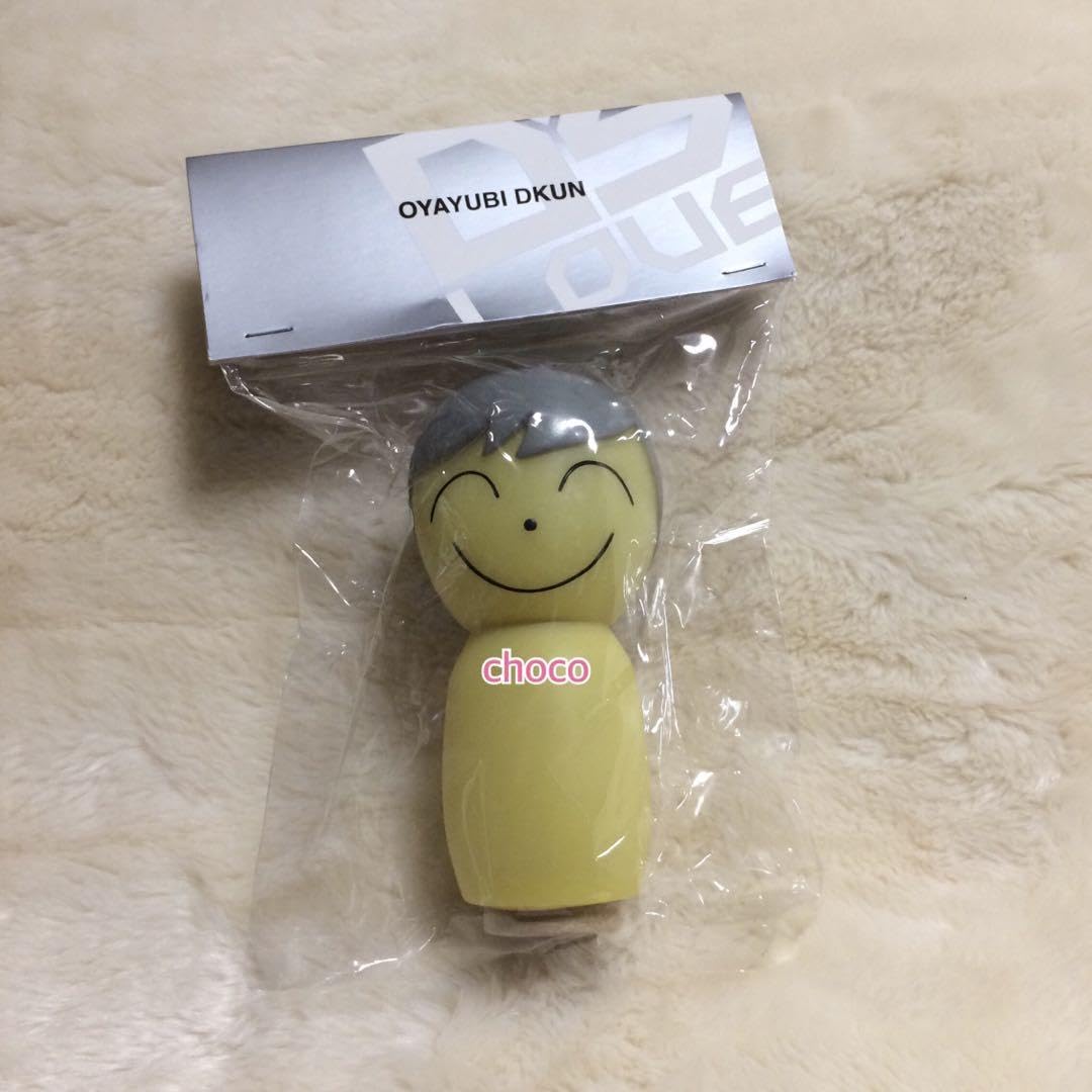 Amazon.co.jp: BIGBANG D-LITE おやゆびDくん テソン : おもちゃ