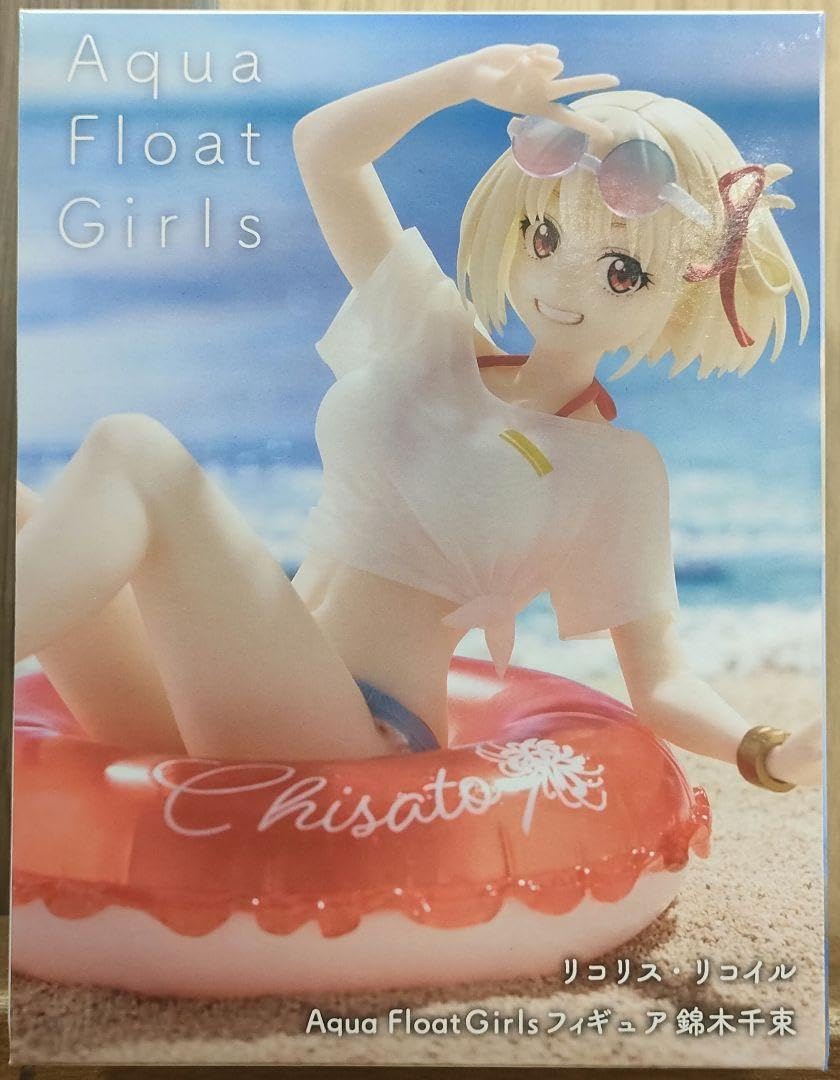 Amazon | リコリス・リ フィギュア 錦木千束 プライズ 水着