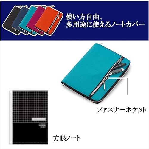 Miniatura 4 de Raymei Fujii CN202P Cubierta de Cuaderno B5 Nilon Cuaderno Multi-Cubierta, Rosa