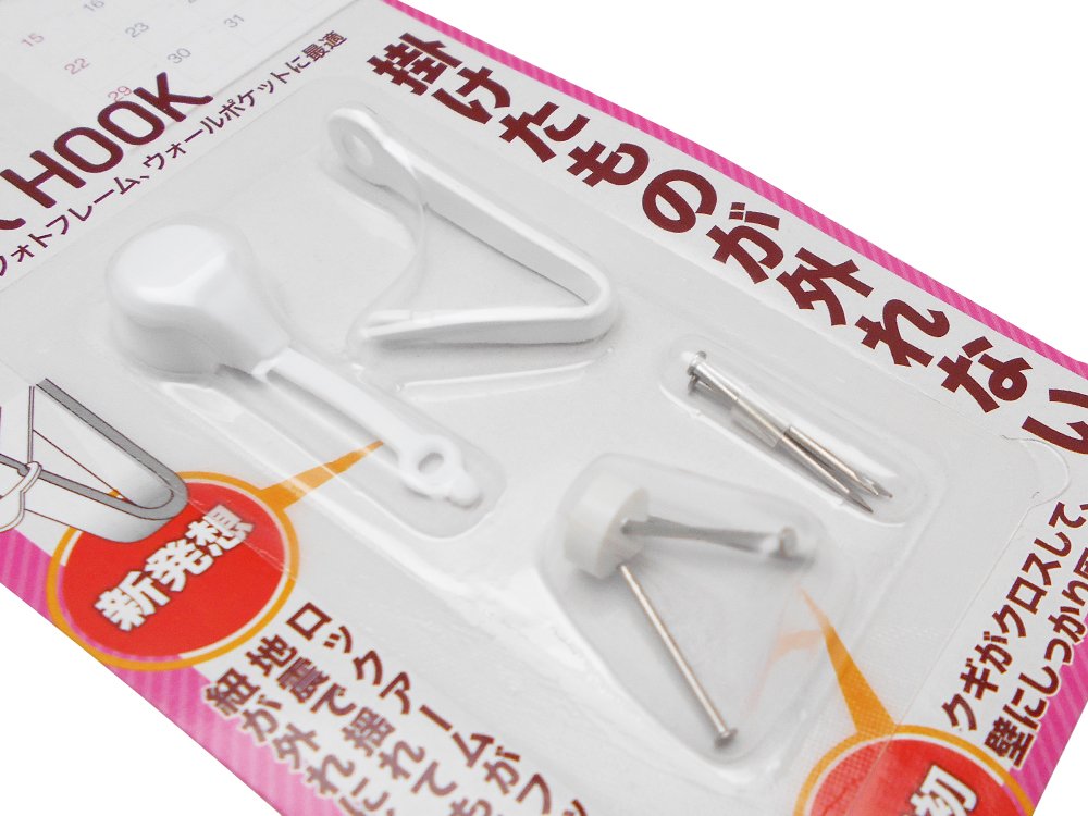 Amazon | 日軽産業 石膏ボード フック ロックフック MK-50W | 釘