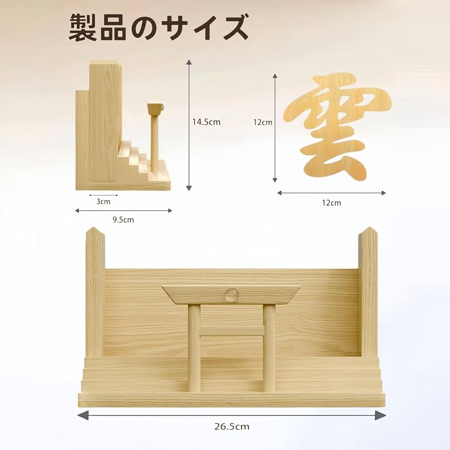 #シヴァ神レリーフ 壁掛け額装品 imgrc0279051991.jpg