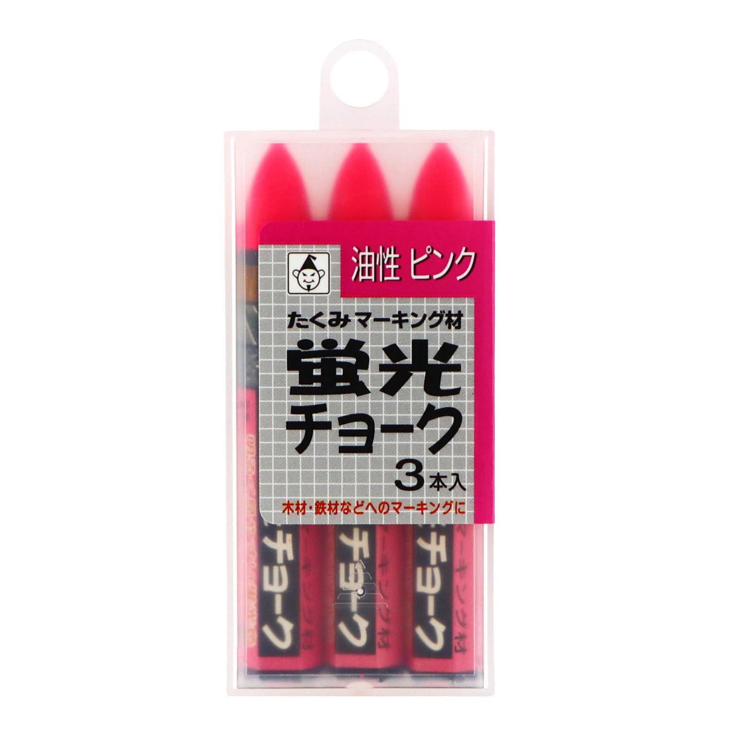 Amazon | たくみ 蛍光チョークピンク 3本パック NO.464