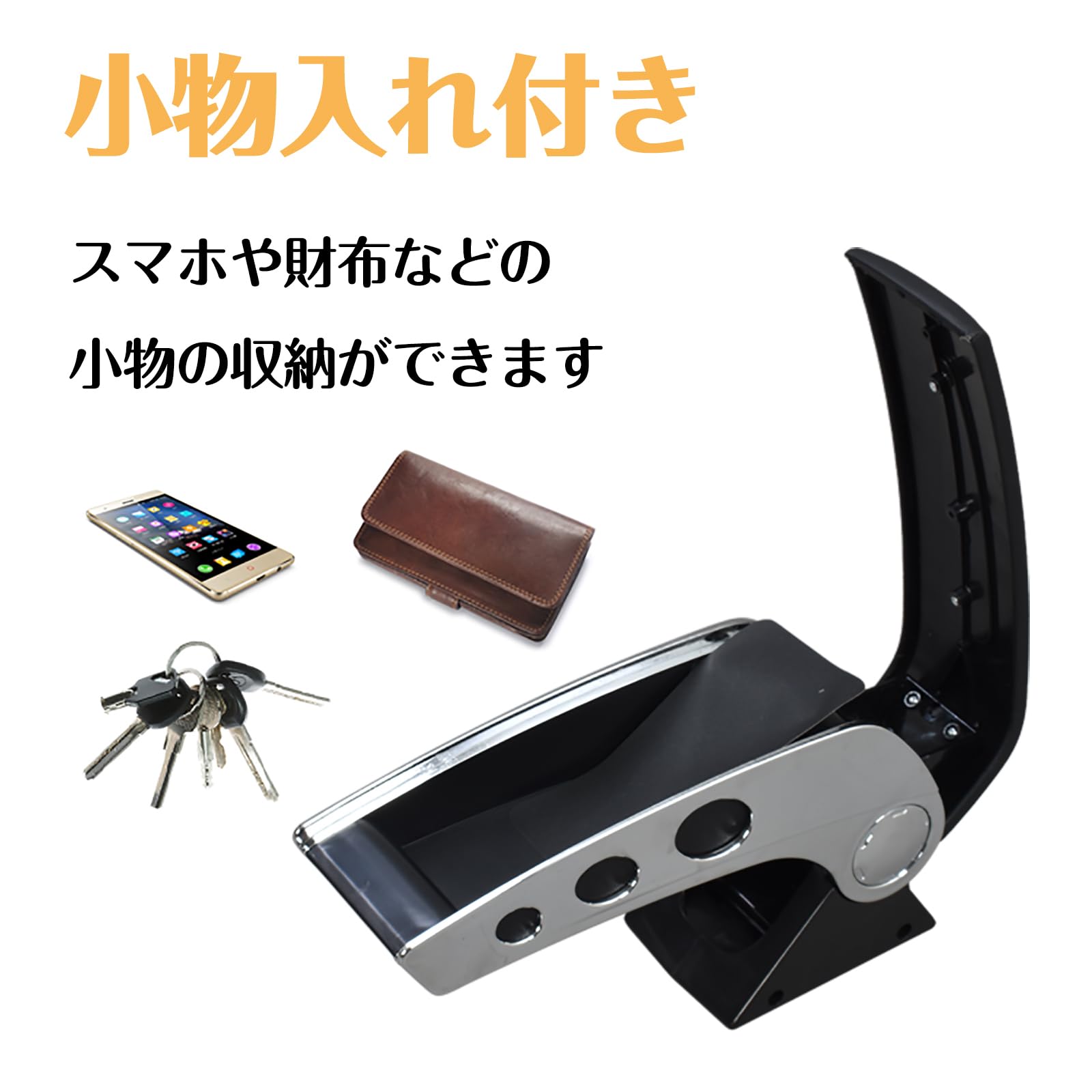 Amazon | サンパーシー 可動式 車 コンソールボックス アームレスト 