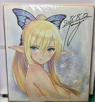 ヴァイスシュヴァルツ　シャイニング レゾナンス キリカ サイン SP WS シャイニング レゾナンス キリカ サイン SP カードリスト