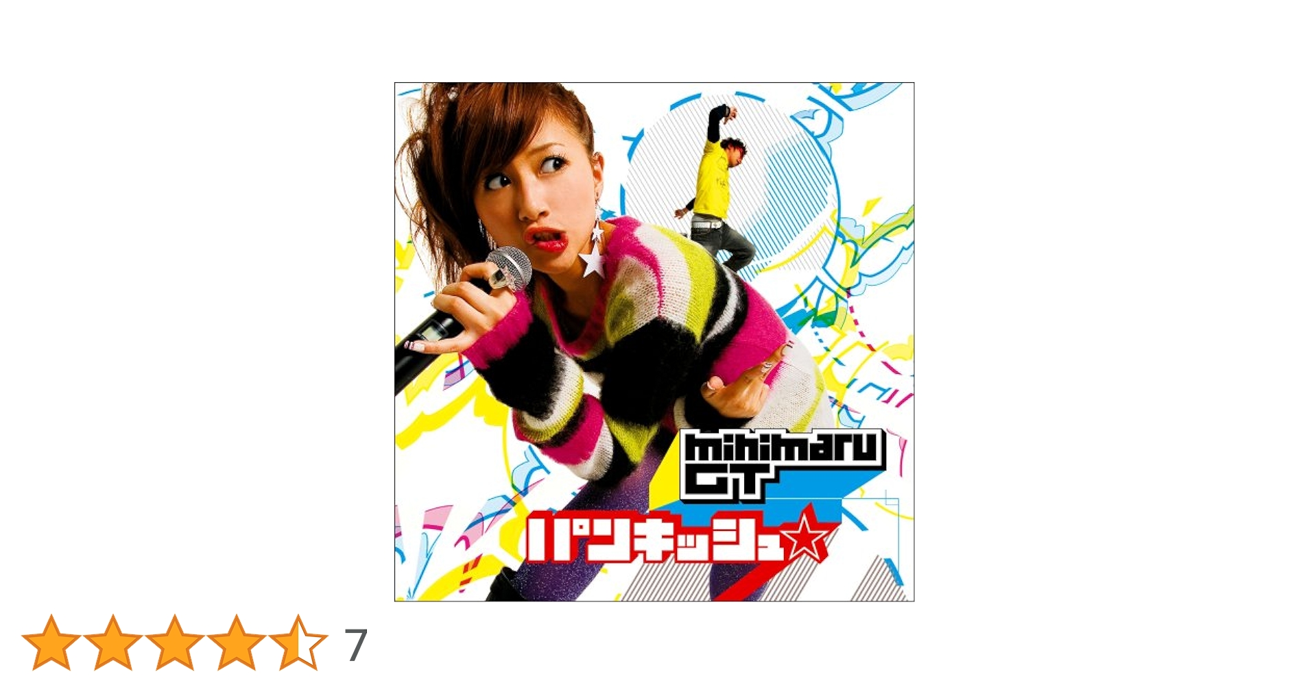 HEYE MISHMASH 2000 & FUNKY ZOO 1000 未開封！ Funky Zoo Archive - Heye Puzzle