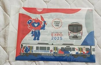 (未開封)クリアファイル JR ミャクミャク 関西万博 大阪万博2025 計7種 未開封)クリアファイル JR ミャクミャク 関西万博 大阪万博2025