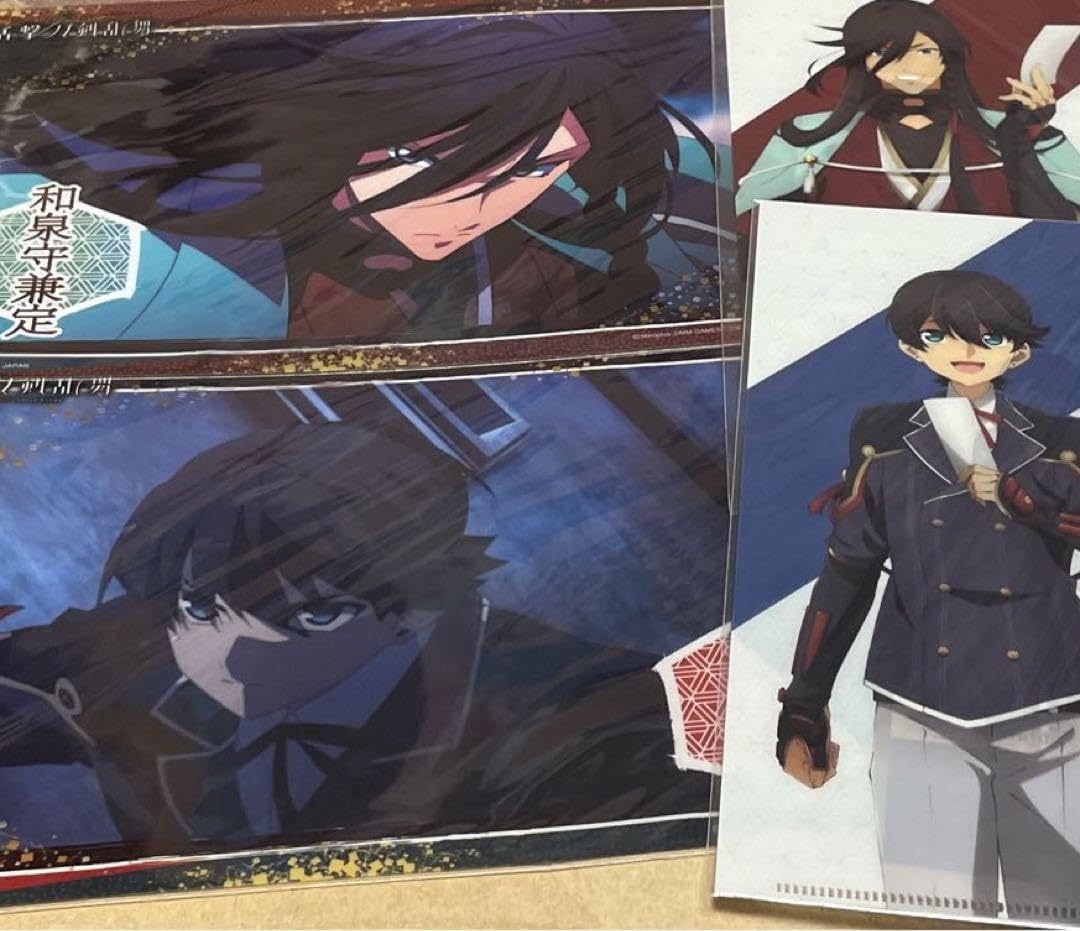 Amazon.co.jp: 活撃 刀剣乱舞 和泉守兼定 堀川国広 24点セット : おもちゃ