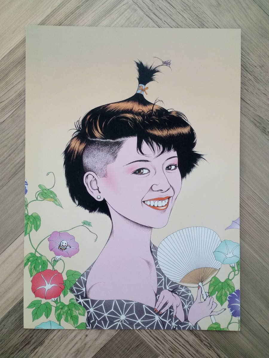 小泉正彦「あるポーズ」、日本の画家、洋画,希少な額装用画集より、新品高級額装付 Amazon.co.jp: 小泉今日子×及川正道イラスト簡単！入れるだけ額装