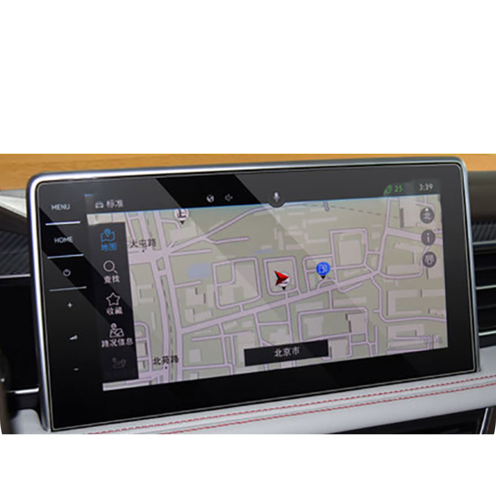 Protection écran navigation Tiguan L 2022 pour vos trajets sereins