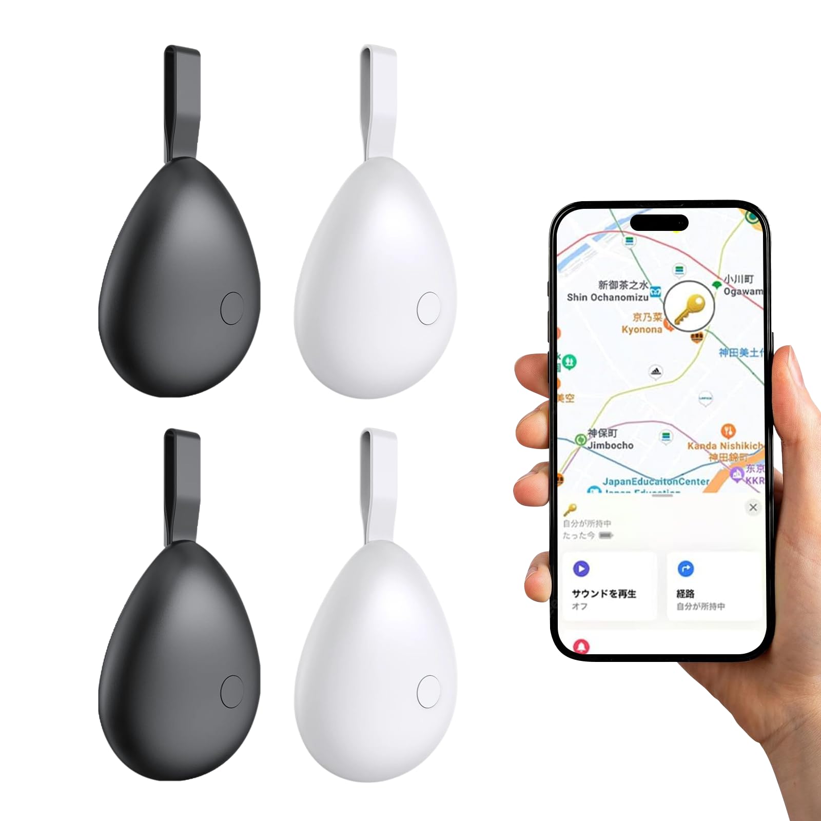 【極小型・超軽量】 Gearvita エアタグ GPS スマートタグ 位置情報 タグ 小型 紛失防止タグ 「探す」対応(iOSのみ) 電池交換可能 IP67防水 MFI認証品&IOS専用 業界最小 超軽量 鍵/車/自転車/荷物/財布/子供/高齢者/ペット見守り (2黒2白)