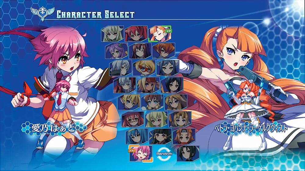 Arcana Heart 3: Love Max [Importación Francesa]