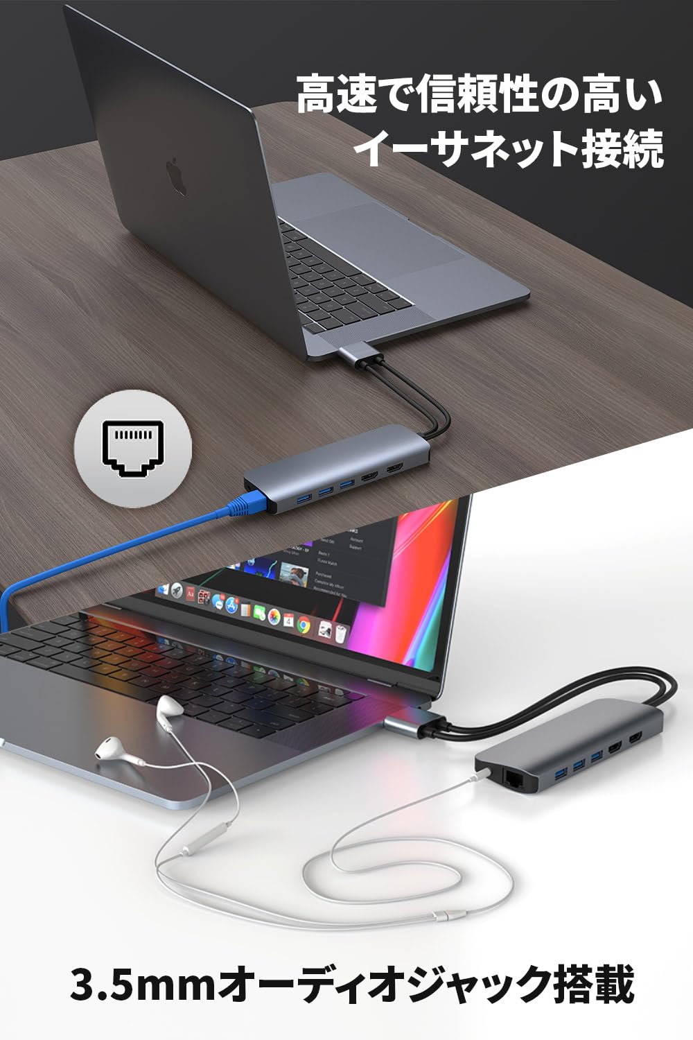 分配器・切替器 HyperDrive VIPER 10-in-2 USB-C HyperDrive VIPER 10-in-2 USB-Cハブ